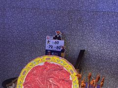 -重庆高老九火锅(万象城店)