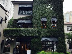 -徐家汇源景区-衡山坊