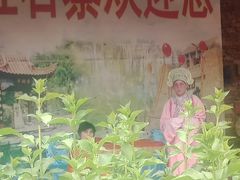 -竹泉村旅游度假区