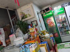 -小许三鲜砂锅馄饨店(家多乐烟酒店)