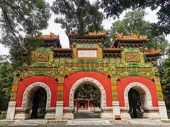 -北京国子监胡同