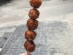 -邓记新一代糖油果子(四川煤管局供销公司职工宿舍店)