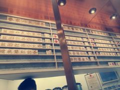 -眷茶臻选(中原万达店)