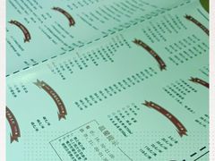 -胡桃里音乐酒馆(下沙店)