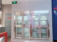 -克茗冰室·since1978(西溪天街店)