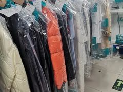 -福奈特洗衣·洗鞋·奢侈品护理(北京上京家园店)