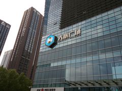 -大族广场Mall&More