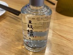 -五丁桥光头香辣蟹(望江橡树林店)