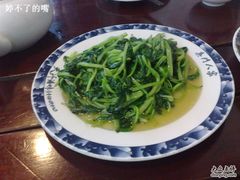 -吴门人家·苏宴宫廷菜(拙政园店)