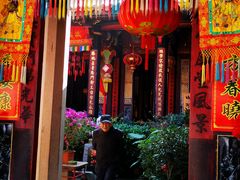 -晋江五店市传统文化旅游区