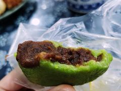 -荣阳楼(山塘街店)