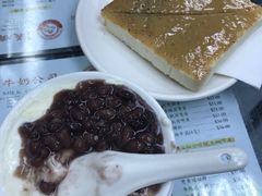 -义顺牛奶公司