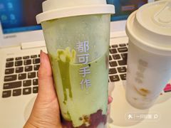 -都可手作(学士街手作店)