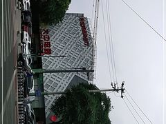 -大中电器(团结湖店)