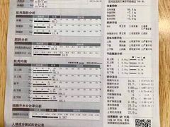 -威尔仕健身·游泳(龙湖天街店)