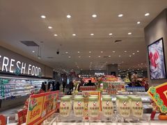 -伊藤洋华堂(温江店)