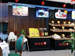 -饭怕鱼(阳光100店)
