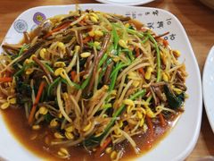 炒杂菜-顺姬冷面(长白西路店)
