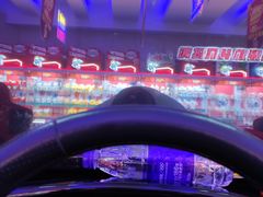 -大玩家(大连高新万达店)