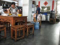 大堂-随柳居·苏式小吃(建新巷店)