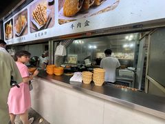-方中山胡辣汤(西安高新区店)