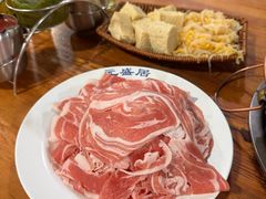 -元盛居(生态大街店)