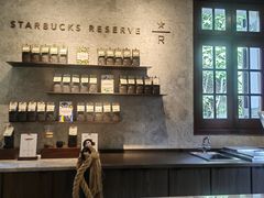 -星巴克臻选(思南公馆店)