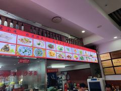 -东街钟楼肉粽(总店)