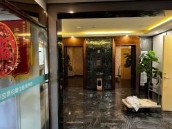 -保丽宝泰母婴护理院·月子中心·产康·中医(常州店)