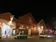 -幸运小丑汉堡(Bay Area本店)