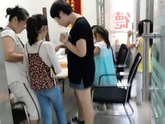 -儒圣教育外语培训