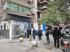 -刘老虎肉丸糊辣汤(总店)