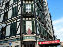 -西村咖啡店 (中山手本店)