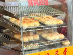 -四宜糕团店(南大街店)