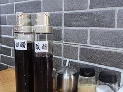 -笼铭坊(北蔡店)