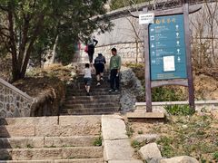 -北京凤凰岭