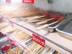 -钢管厂五区小郡肝火锅串串香(总店)