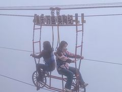 -梦幻奥陶纪景区