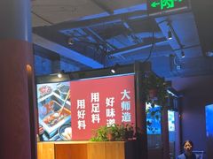 -老牌坊云南鱼豆花火锅(哈西万达店)