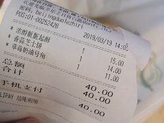 -多乐之日(颐堤港店)
