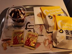 -麦当劳(温州人民路店)