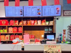 -丁莲芳(红旗路店)