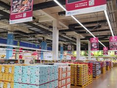 -麦德龙(十里河店)