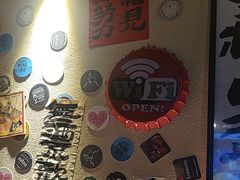-三杯赤運·中式小酒馆(所城里店)
