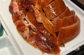 Lane House Hanging Oven Roast Duck