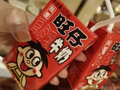 -河北宾馆·香溢自助餐(裕华店)