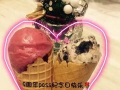 -新发展亚太JW万豪酒店·福苑咖啡厅