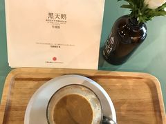 -sugarman espresso素饮糖人高新咖啡工厂