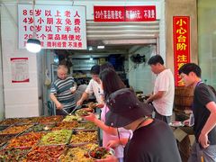 -枣阁园滴滴自助餐