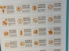 -星际传奇·电玩城·游戏厅·儿童乐园(大悦城店)